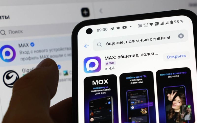 max,-aplicatia-de-mesagerie-a-kremlinului-–-fara-legatura-cu-hbo-max-–-devine-instrument-cheie-de-control-online-in-rusia