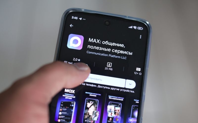 aplicatia-de-mesagerie-ruseasca-max-depaseste-50-de-milioane-de-utilizatori